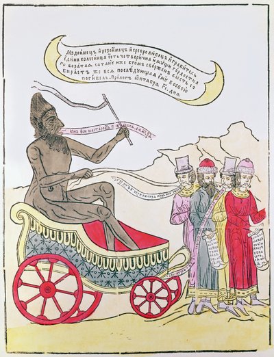 Lubok: Djävulen bär bort de som är upptagna av pengar, 1600- och 1700-talet av Russian School