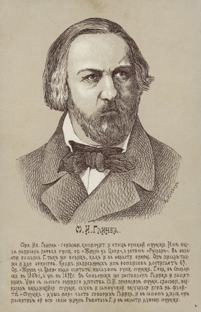 Mikhail Ivanovich Glinka, rysk kompositör (1804-1857) av Russian School
