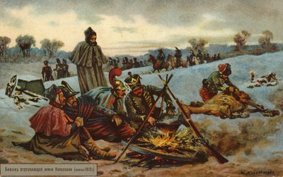Napoleon drar sig tillbaka från Moskva av Russian School