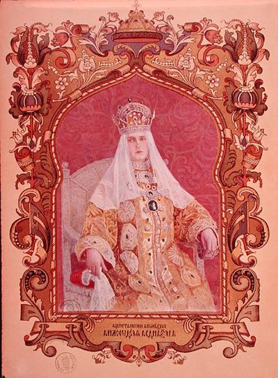 Porträtt av tsarina Alexandra Feodorovna (1872-1918) i traditionell kröningsklänning, ca 1894 (se även 173581) av Russian School