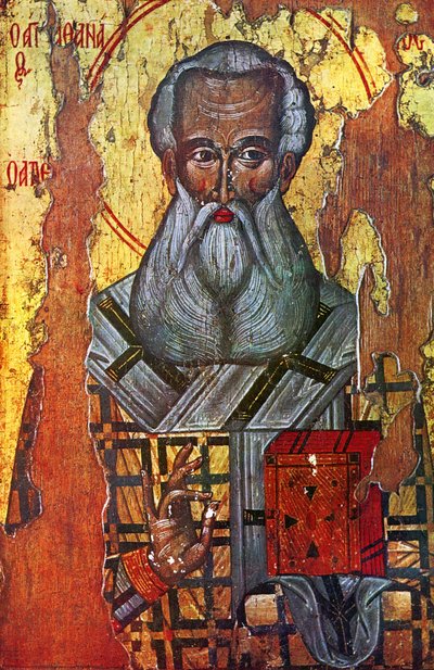 Sankt Athanasius av Alexandria (olja  guld på trä) av Russian School