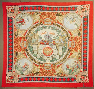 Sjal till minne av 25 år av Alexander II:s (1818-81) kejsare av Ryssland (textil) av Russian School
