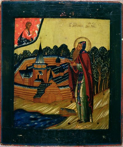Sankt Antonius av Dym, sent 1600-tal (tempera på panel) av Russian School