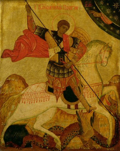 St. George akiua Joka ( tempera on panel)swed av Russian School