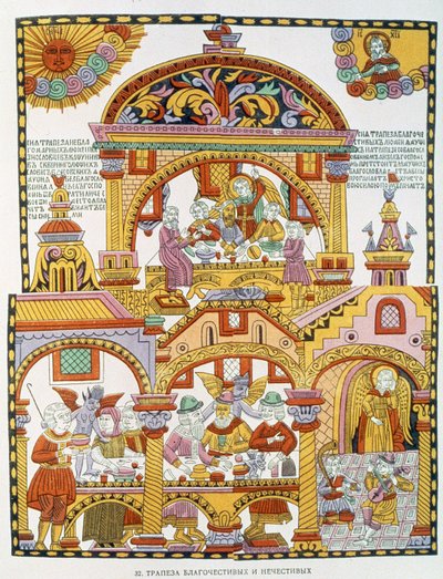 The Blessed and the Damned, ryskt, sent 1700-tal (träsnitt) av Russian School