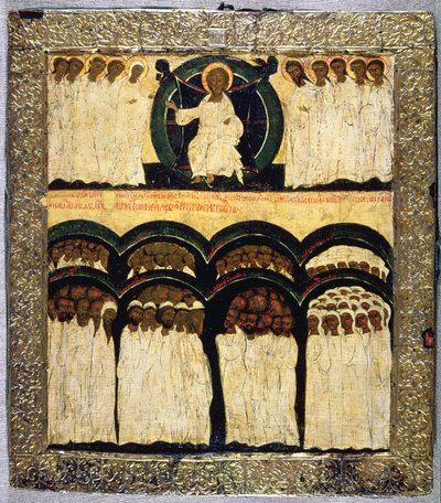 Alla helgons högtid, 1500-talet (tempera på panel) av Russian School