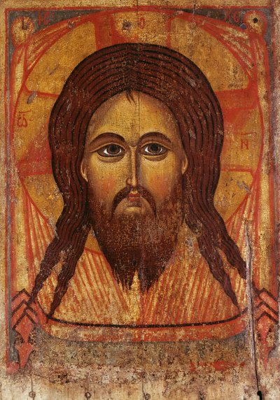 Det heliga ansiktet, 1200-1250 av Russian School