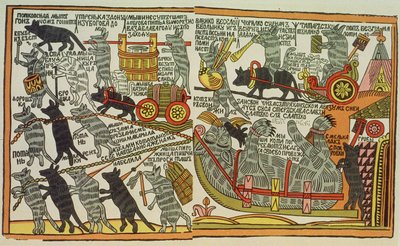 Mössen begraver katten, ryska, sent 1700-tal (träsnitt) av Russian School