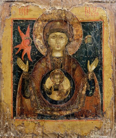The Mother of God of the Sign, ikon, sent 1600-tal (tempera på panel) av Russian School