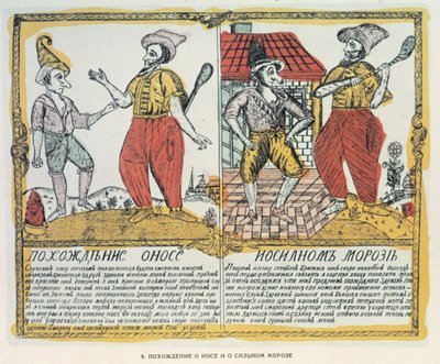Nosen och frosten, rysk, sent 1700-tal (träsnitt) av Russian School