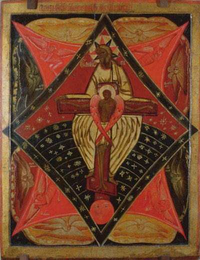 The Paternitas, 1600-talet (tempera på panel) av Russian School
