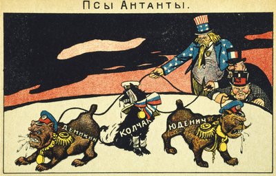 Kapitalisterna släpper lös sina hundar, Bolsjevikernas propagandamanifest, Ryska revolutionen, Ryssland, 1900-talet (etsning) av Russian School
