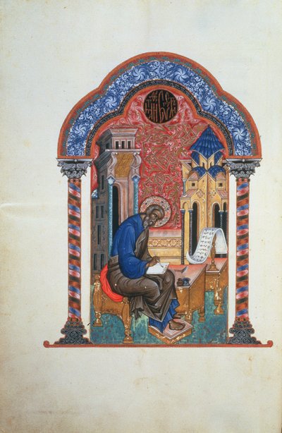 Titelsida från Isaac Birevs fyra evangelier, 1531 (bläck, vermillion, färg och guld på papper) av Russian School