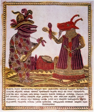 Traditionell färg träsnitt Illustration av en berättelse om en björn och en get. Ryska c.1830 (gravyr) av Russian School