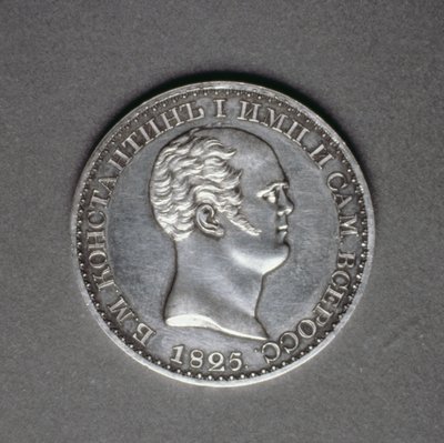 Rättegång (omvänd) för en rubel av Konstantin Pavlovich (1779-1831), 1825 (platina) (för framsidan se 165762) av Russian School