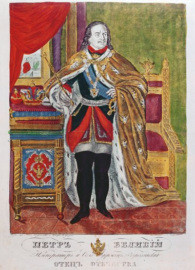 Tsar Peter den store (1672-1725), 1845 av Russian School