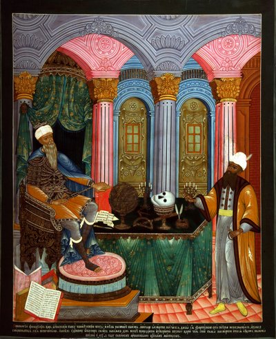Ptolemaios II Philadelphus, kung av Egypten, tidigt 1700-tal. av Russian icon.
