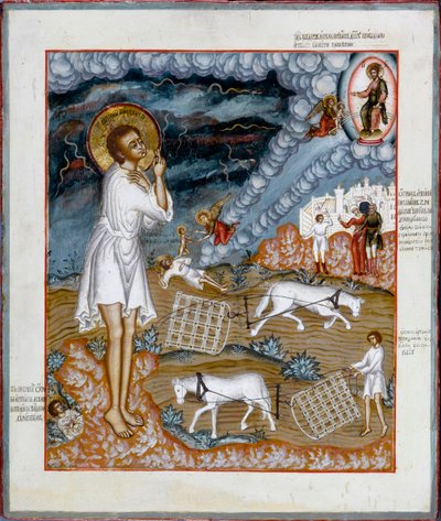 Sankt Artemius av Verkola, 1774. av Russian icon.
