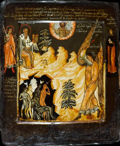 Saint Michael Vanquishing the Likhoradkas, med Saint Sisinius, andra hälften av 1600-talet. av Russian icon.