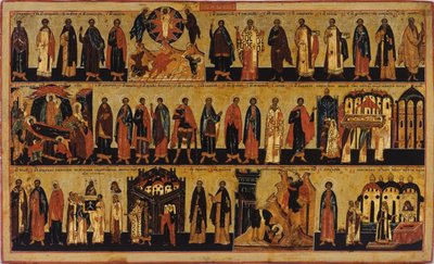 Menologium för augusti, andra hälften av 1700-talet.. av Russian icon.