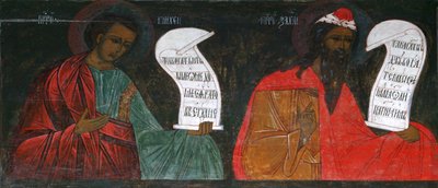 Profeterna Mika och Sakarja, 1500-talet. av Russian icon.