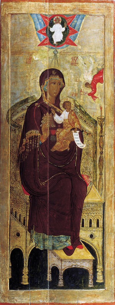 Jungfrun Berget rivs inte ut av händer, tidigt 1600-tal. av Russian icon.