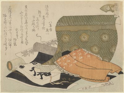 Brokadskal (Nishikigai) (CBL J 2244) av Ryuryukyo Shinsai