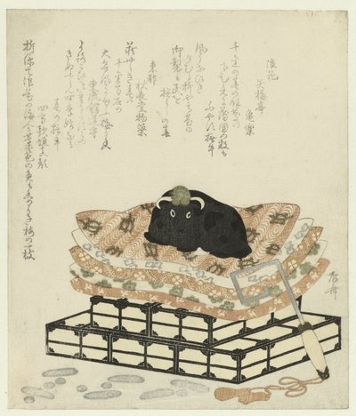 Statyett av en oxe av Ryuryukyo Shinsai