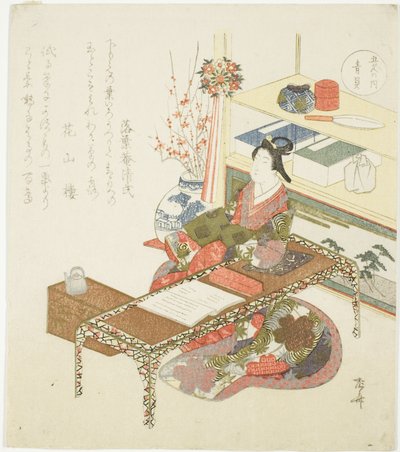Blue Shell (Aogai), från serien "Five Colors (Goshiki no uchi)" av Ryuryukyo Shinsai