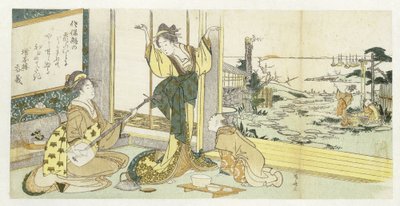 Courtesan dans av Ryuryukyo Shinsai