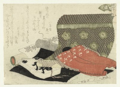 Brokadskalet Nishikigai (titel på objekt) Ett jämförelsespel med dikter (serietitel) Kasen awase (serietitel på objekt) av Ryuryukyo Shinsai