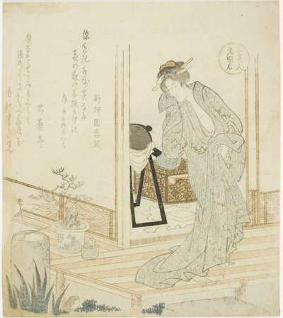Empress Komyo (Komyoko), från serien "Three Beautiful Women (San bijin)" av Ryuryukyo Shinsai