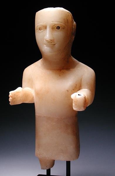 Manlig figur (alabaster) av Sabaean Sabaean