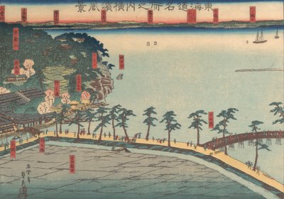 Fan ds Cape Vie w vid Yokohama Prefectural Police, 2nd gate, 1860. av Sadahide Utagawa