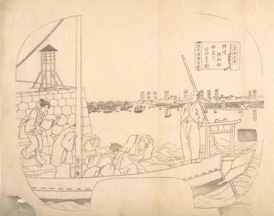 Proof Line-Block Print for Fan, 1800-talet. av Sadahide Utagawa