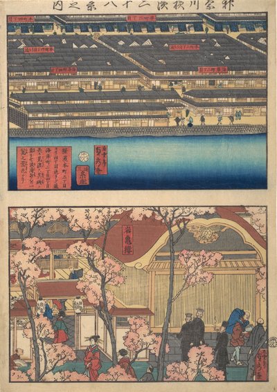 Två vyer: vattnet vid Kaigan-cho, 3-chome och 4-chome, och ingången till t..., 4:e månaden, 1860. av Sadahide Utagawa