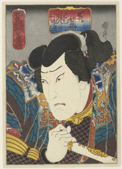 Ôkawa Hashizô I som Tenjiku Kanja Hundra berättelser om tapperhet i vårt land (serietitel) Honchô hyakuyûden (serietitel på objekt) av Sadamasu (II) , Utagawa (attributed to)