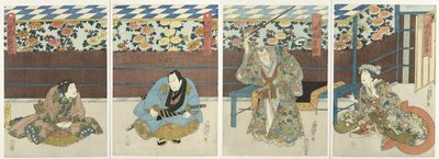 Fyra skådespelare på höstens blomsterutställning av Sadamasu (II) , Utagawa