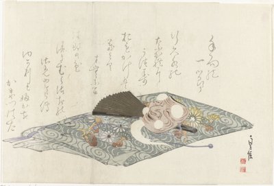 Duk med Nô-mask av Sadanobu (I) , Hasegawa