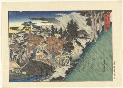 Regn framför porten till Togano-o-templet Toganoo monzen uchu (titel på objekt) Huvudstadens kända ansikten (serietitel) Miyako meisho no uchi (serietitel på objekt) av Sadanobu (I) , Hasegawa