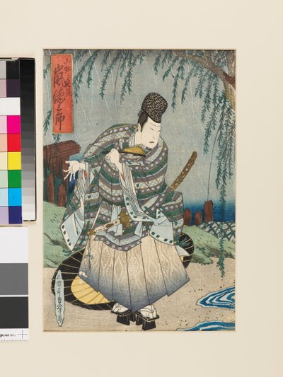 Ono no Tōfū spelad av skådespelaren Arashi Tokusaburō, ca 1820-talet (träsnitt) av Sadatora Utagawa