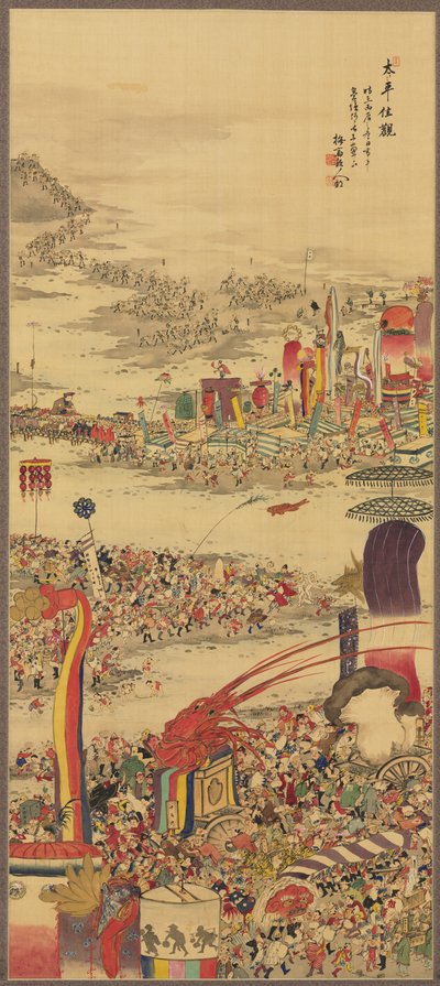 Den sandbärande festivalen Sunamochi Matsuri, 1856. av Sakai Basai