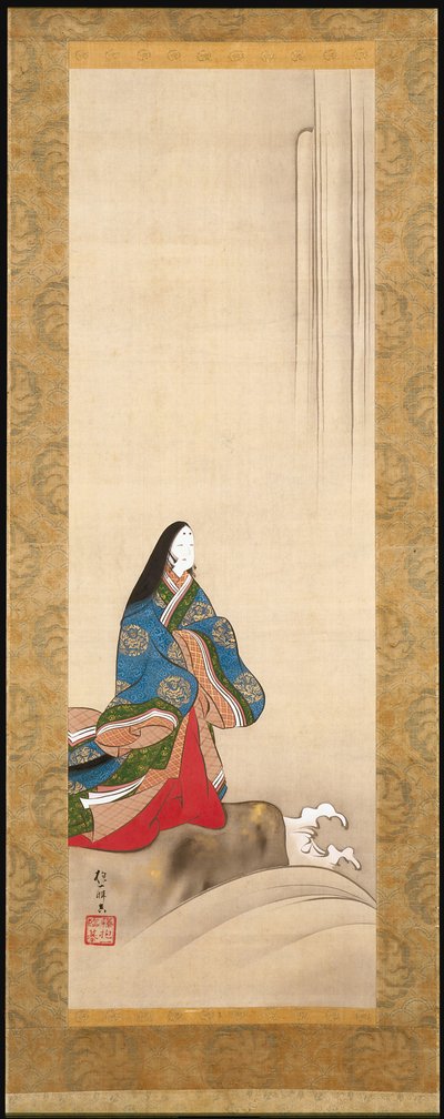 Lady Ise At A Waterfall (bläck och färg på siden) av Sakai Hoitsu