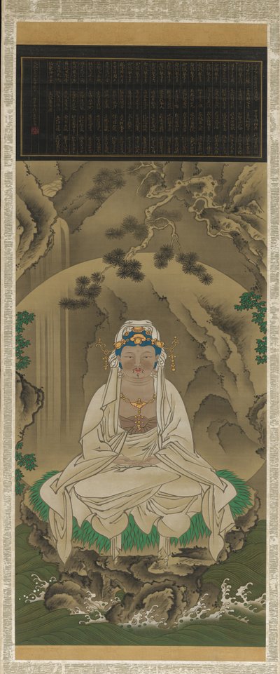 White-Robed Kannon, 1823. av Sakai Hoitsu