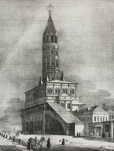 Sukharev Tower i Moskva, Ryssland, litografi av Salvatore Puglia från Poliorama Pittoresco, n 16, 27 november av Salvatore Puglia