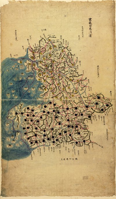 Chosŏn chido LOC 83675009-5 av Sang Gi Chŏng
