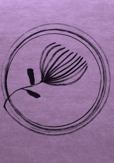 Minimalistisk lila blomcirkel av Santhosh ch