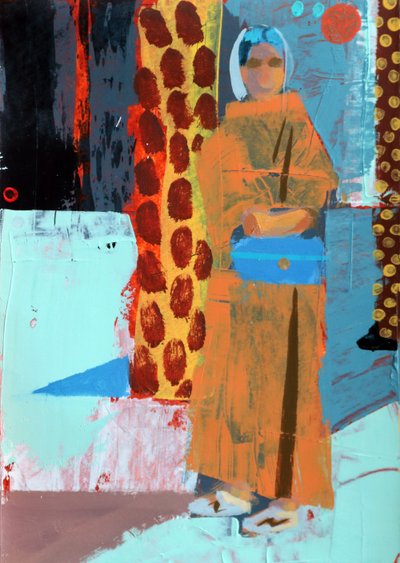  av Sara Hayward