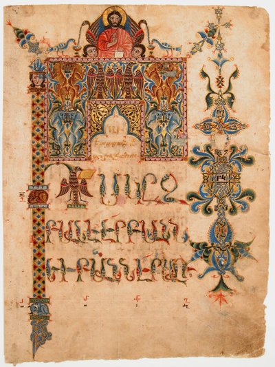 Titelsidan för Johannesevangeliet, 1300-1310. av Sargis Pidsak