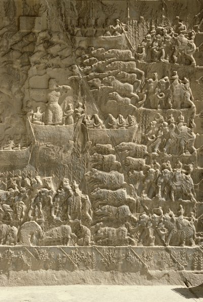En kunglig galtjakt, möjligen föreställande Khosrow II som skjuter en pil från en båt, relief från sidan av aivanerna, c.620 av Sasanian School